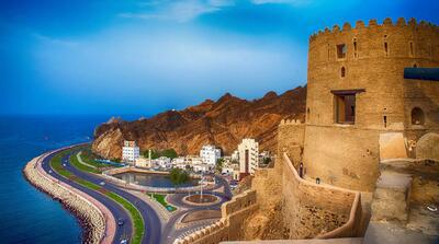 NCL middle east